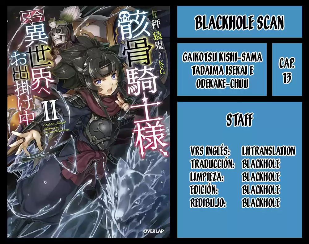 Gaikotsu Kishi-sama, Tadaima Isekai E Odekake-chuu - Capítulo 13 - Página 1 - LectorTMOo