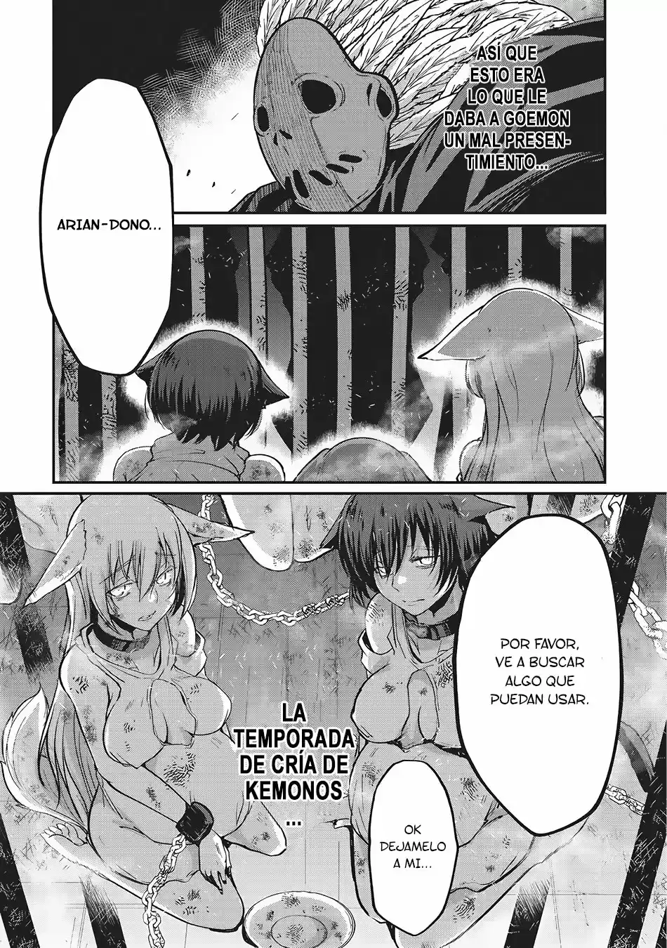 Gaikotsu Kishi-sama, Tadaima Isekai E Odekake-chuu - Capítulo 14 - Página 14 - LectorTMOo
