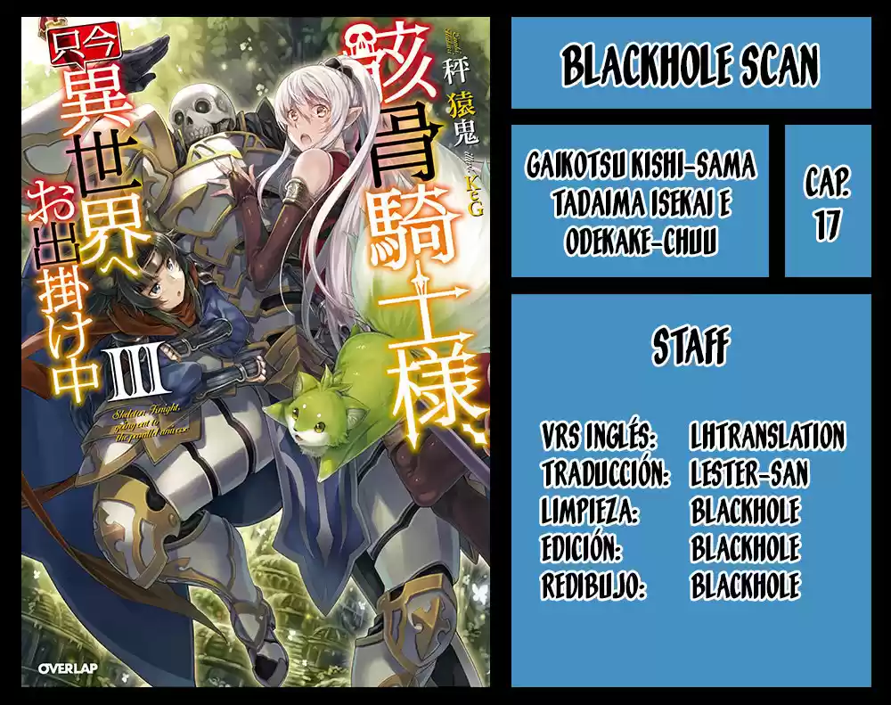 Gaikotsu Kishi-sama, Tadaima Isekai E Odekake-chuu - Capítulo 17 - Página 1 - LectorTMOo