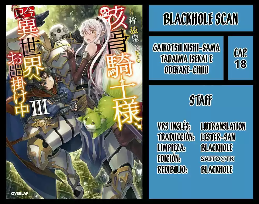 Gaikotsu Kishi-sama, Tadaima Isekai E Odekake-chuu - Capítulo 18 - Página 1 - LectorTMOo