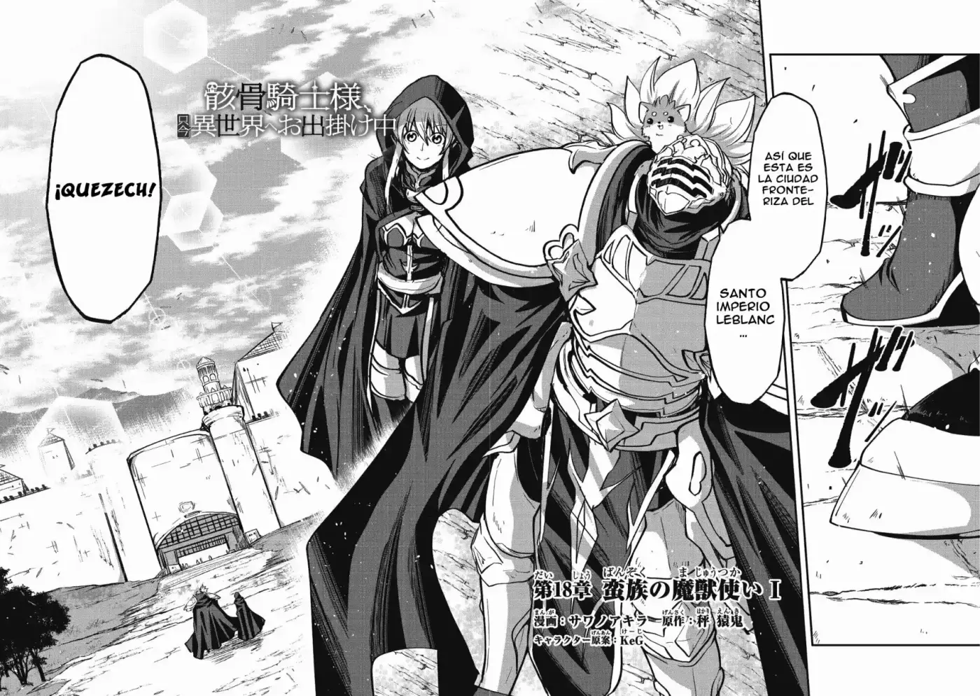 Gaikotsu Kishi-sama, Tadaima Isekai E Odekake-chuu - Capítulo 18 - Página 3 - LectorTMOo