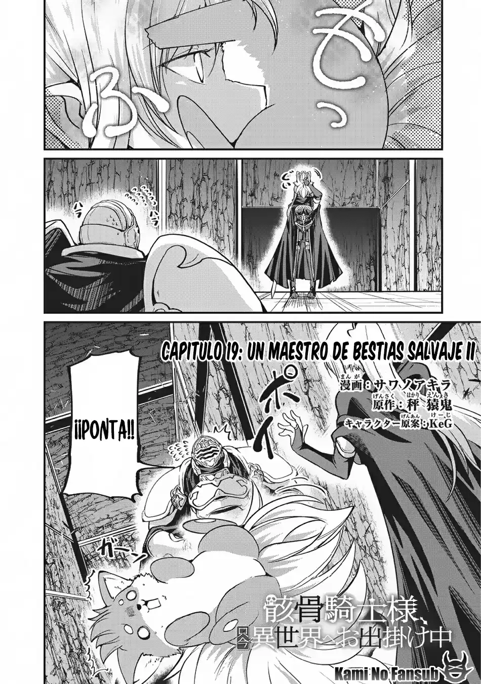 Gaikotsu Kishi-sama, Tadaima Isekai E Odekake-chuu - Capítulo 19 - Página 4 - LectorTMOo