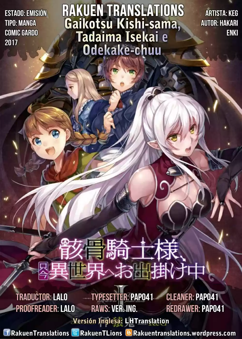 Gaikotsu Kishi-sama, Tadaima Isekai E Odekake-chuu - Capítulo 2 - Página 1 - LectorTMOo