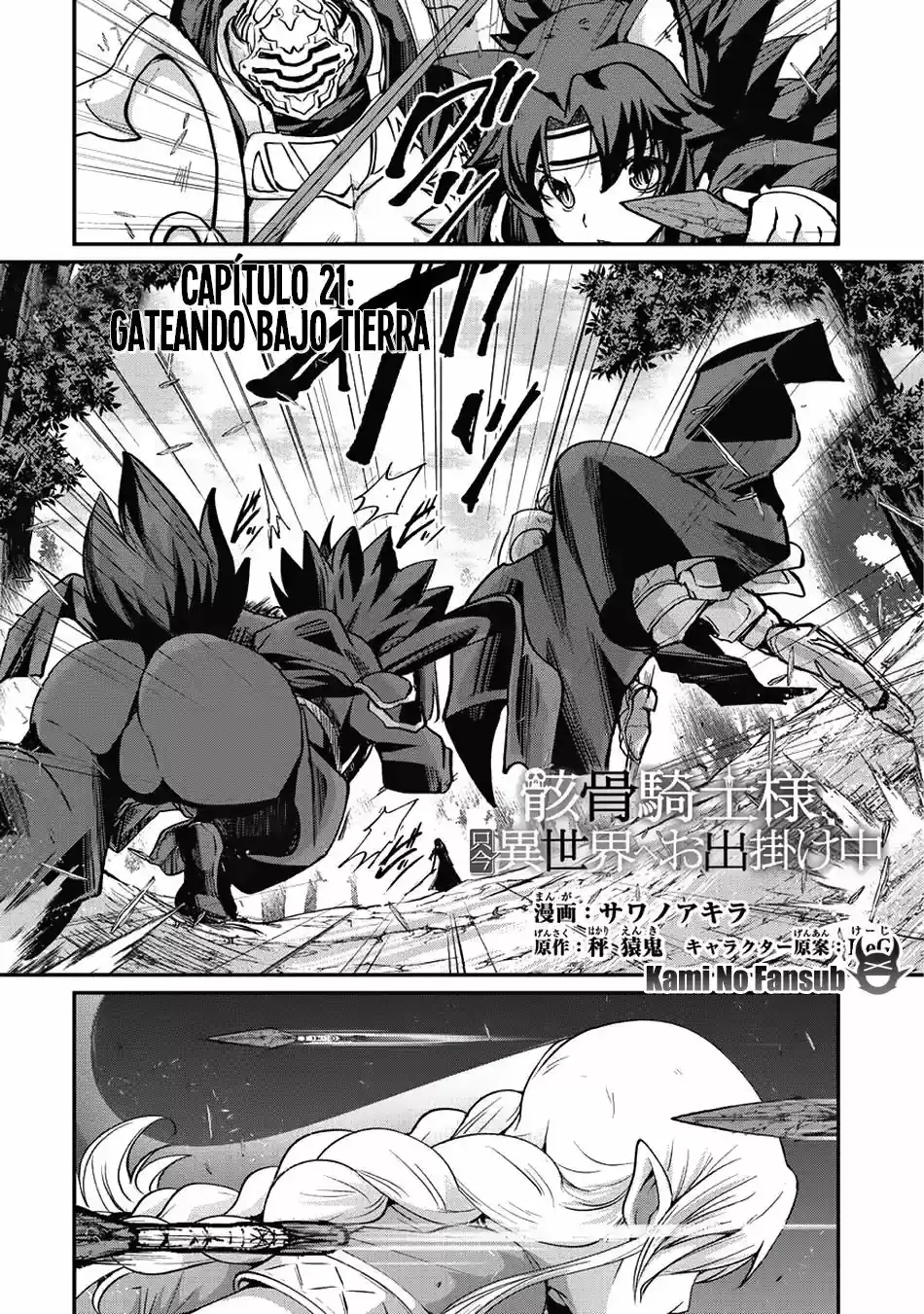 Gaikotsu Kishi-sama, Tadaima Isekai E Odekake-chuu - Capítulo 21 - Página 2 - LectorTMOo