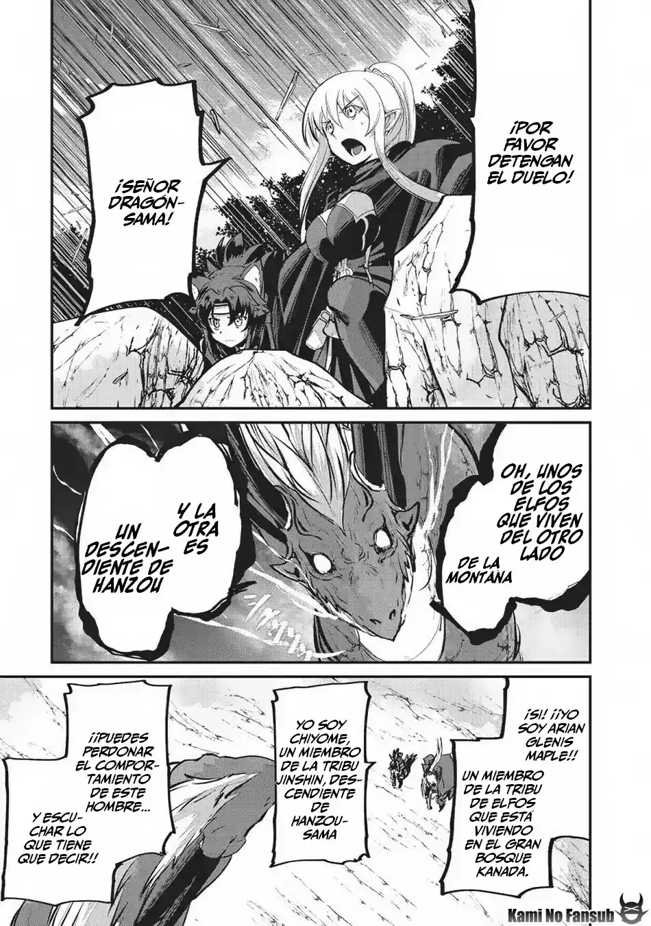 Gaikotsu Kishi-sama, Tadaima Isekai E Odekake-chuu - Capítulo 23 - Página 18 - LectorTMOo
