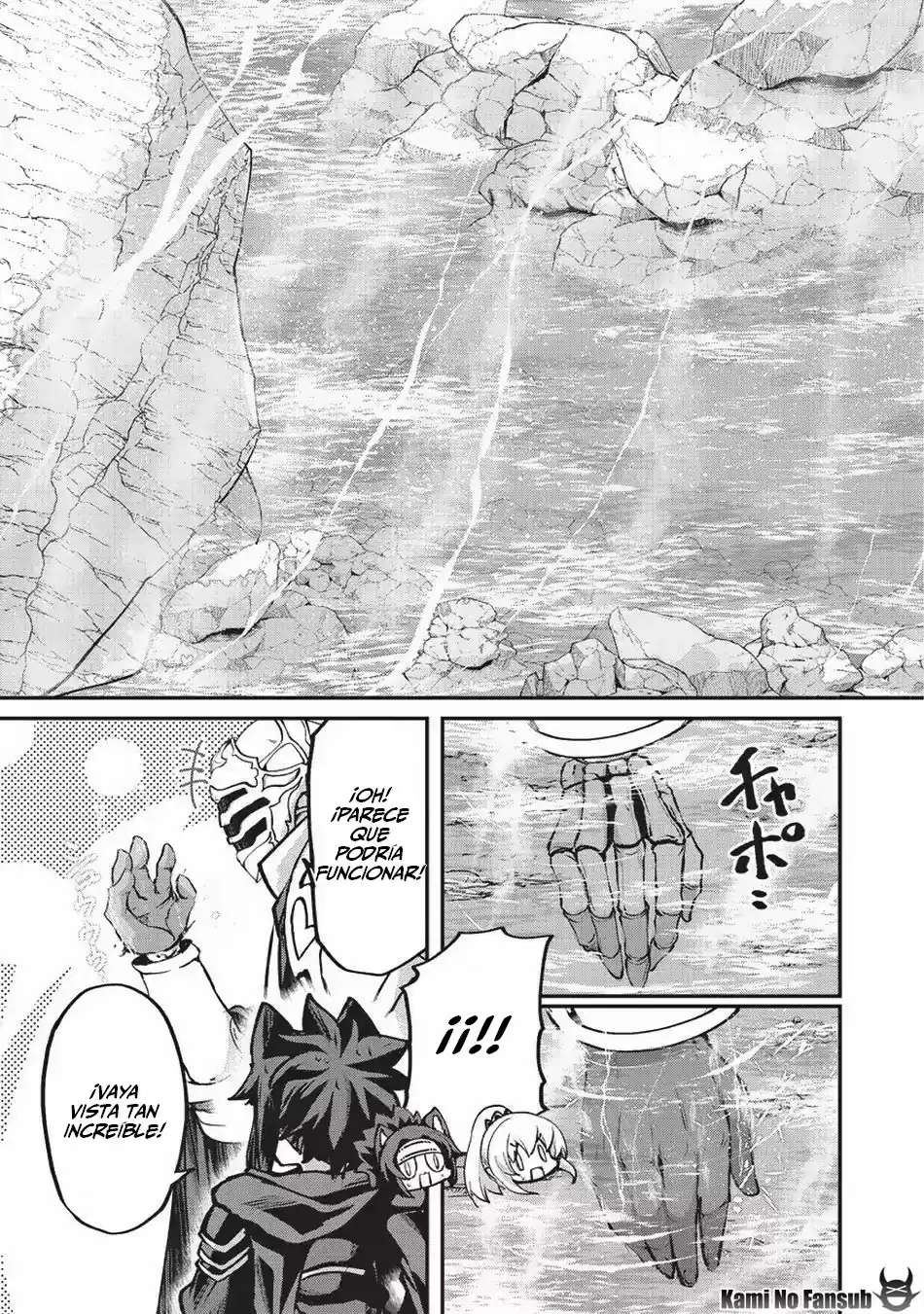 Gaikotsu Kishi-sama, Tadaima Isekai E Odekake-chuu - Capítulo 23 - Página 26 - LectorTMOo
