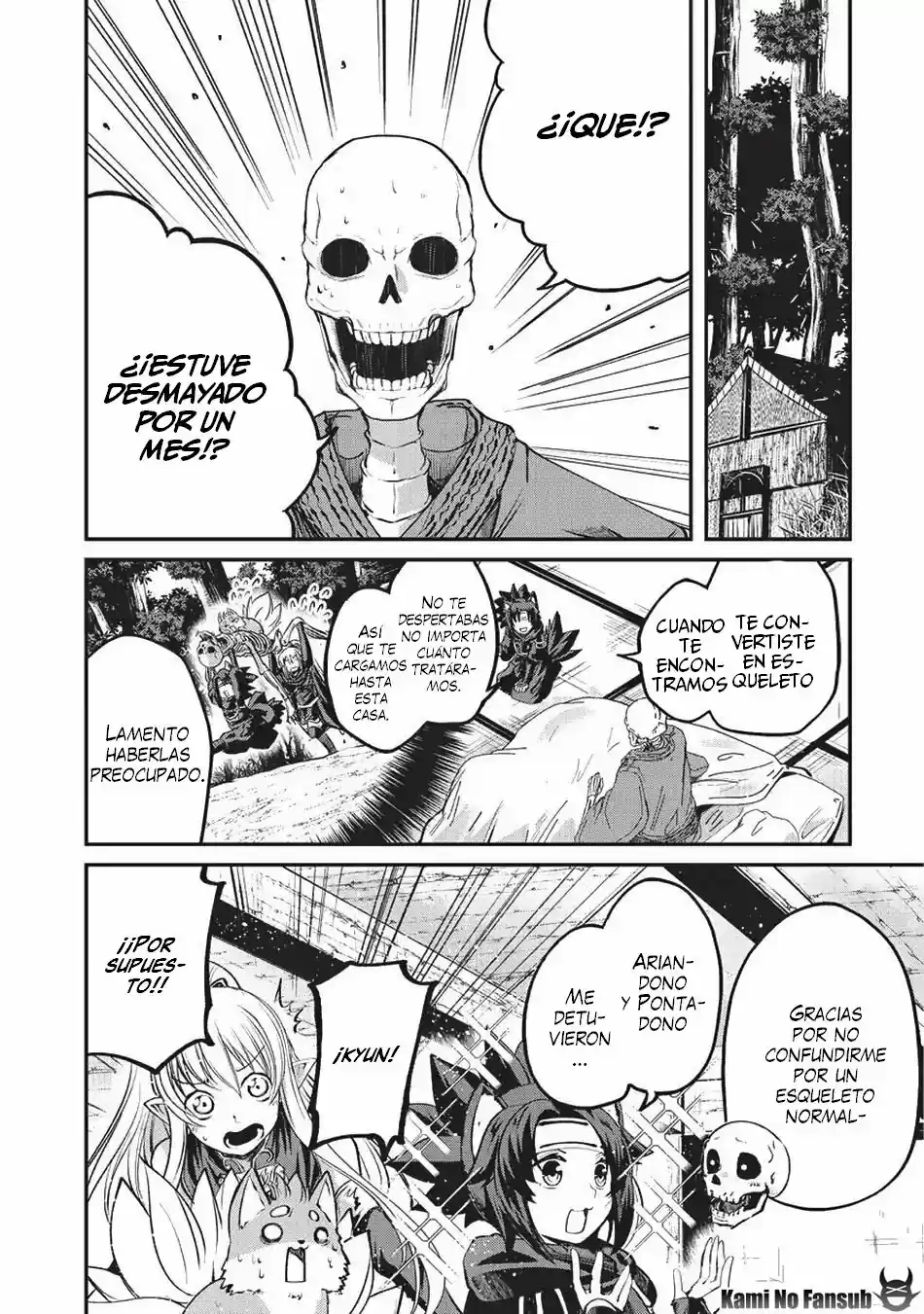Gaikotsu Kishi-sama, Tadaima Isekai E Odekake-chuu - Capítulo 24 - Página 19 - LectorTMOo