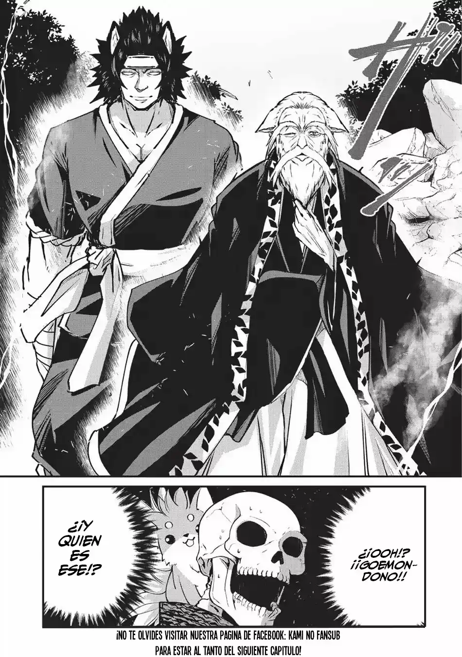 Gaikotsu Kishi-sama, Tadaima Isekai E Odekake-chuu - Capítulo 24 - Página 25 - LectorTMOo