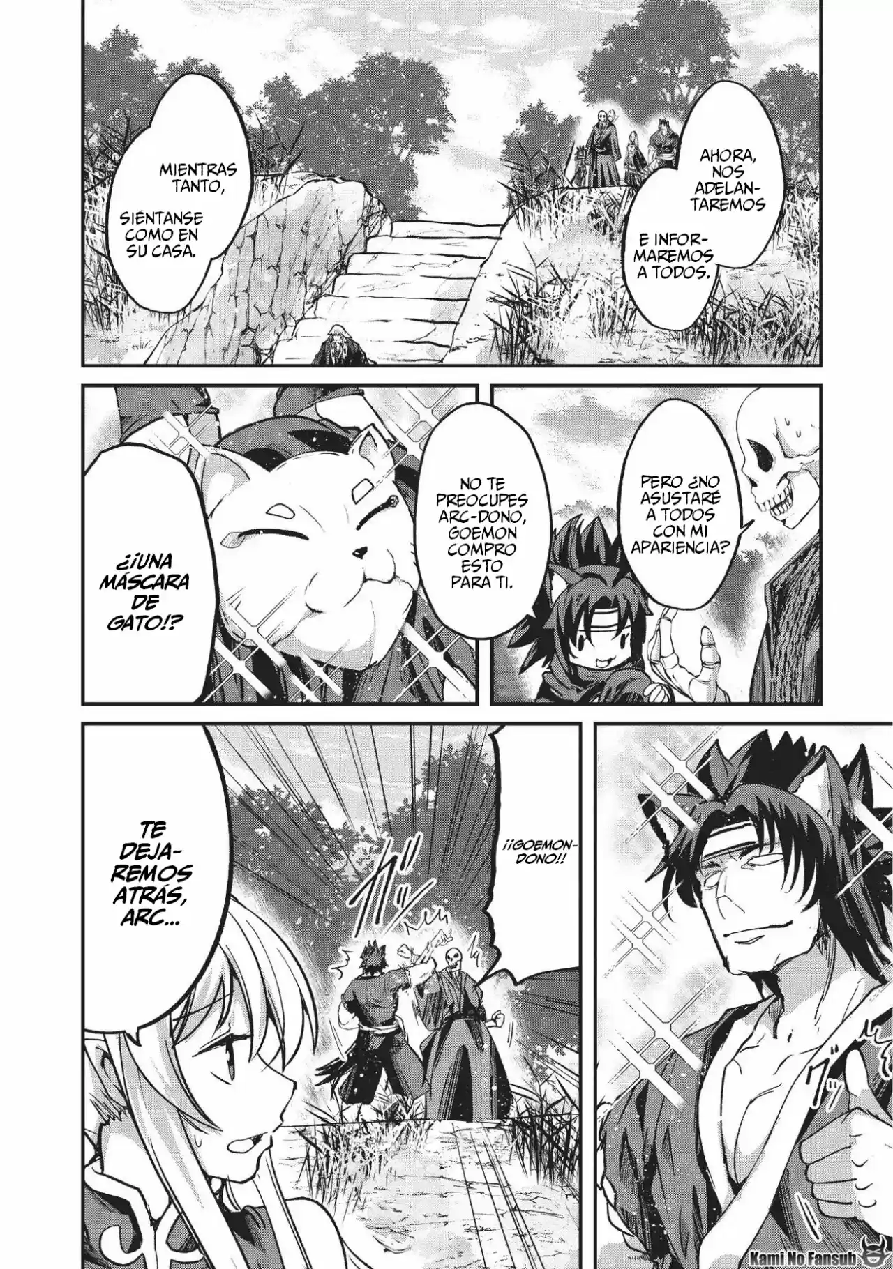 Gaikotsu Kishi-sama, Tadaima Isekai E Odekake-chuu - Capítulo 25 - Página 7 - LectorTMOo