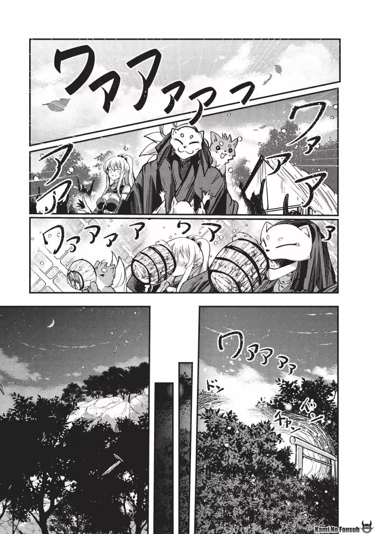 Gaikotsu Kishi-sama, Tadaima Isekai E Odekake-chuu - Capítulo 25 - Página 8 - LectorTMOo