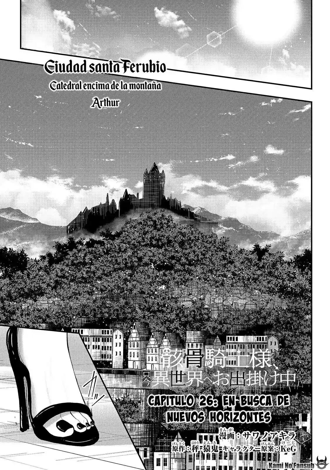 Gaikotsu Kishi-sama, Tadaima Isekai E Odekake-chuu - Capítulo 26 - Página 3 - LectorTMOo