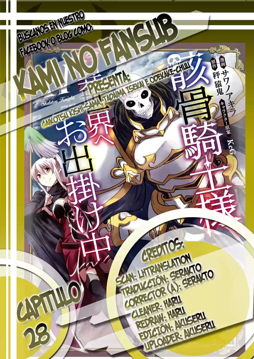 Gaikotsu Kishi-sama, Tadaima Isekai E Odekake-chuu - Capítulo 28 - Página 1 - LectorTMOo