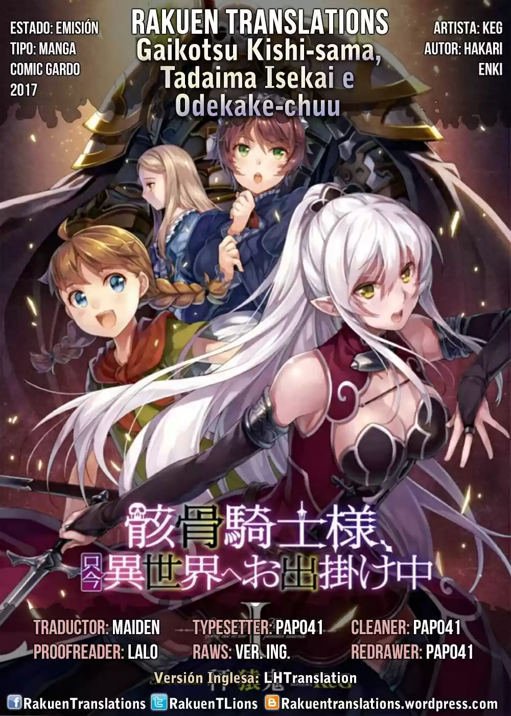 Gaikotsu Kishi-sama, Tadaima Isekai E Odekake-chuu - Capítulo 3 - Página 1 - LectorTMOo