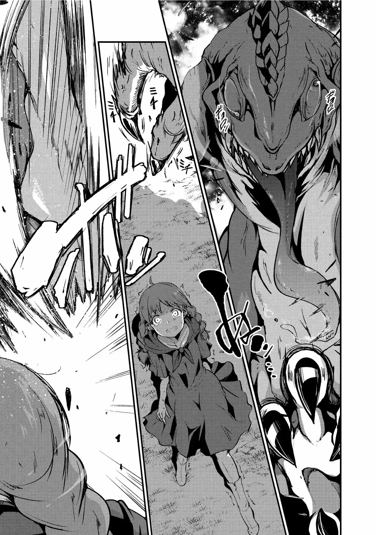 Gaikotsu Kishi-sama, Tadaima Isekai E Odekake-chuu - Capítulo 3 - Página 4 - LectorTMOo