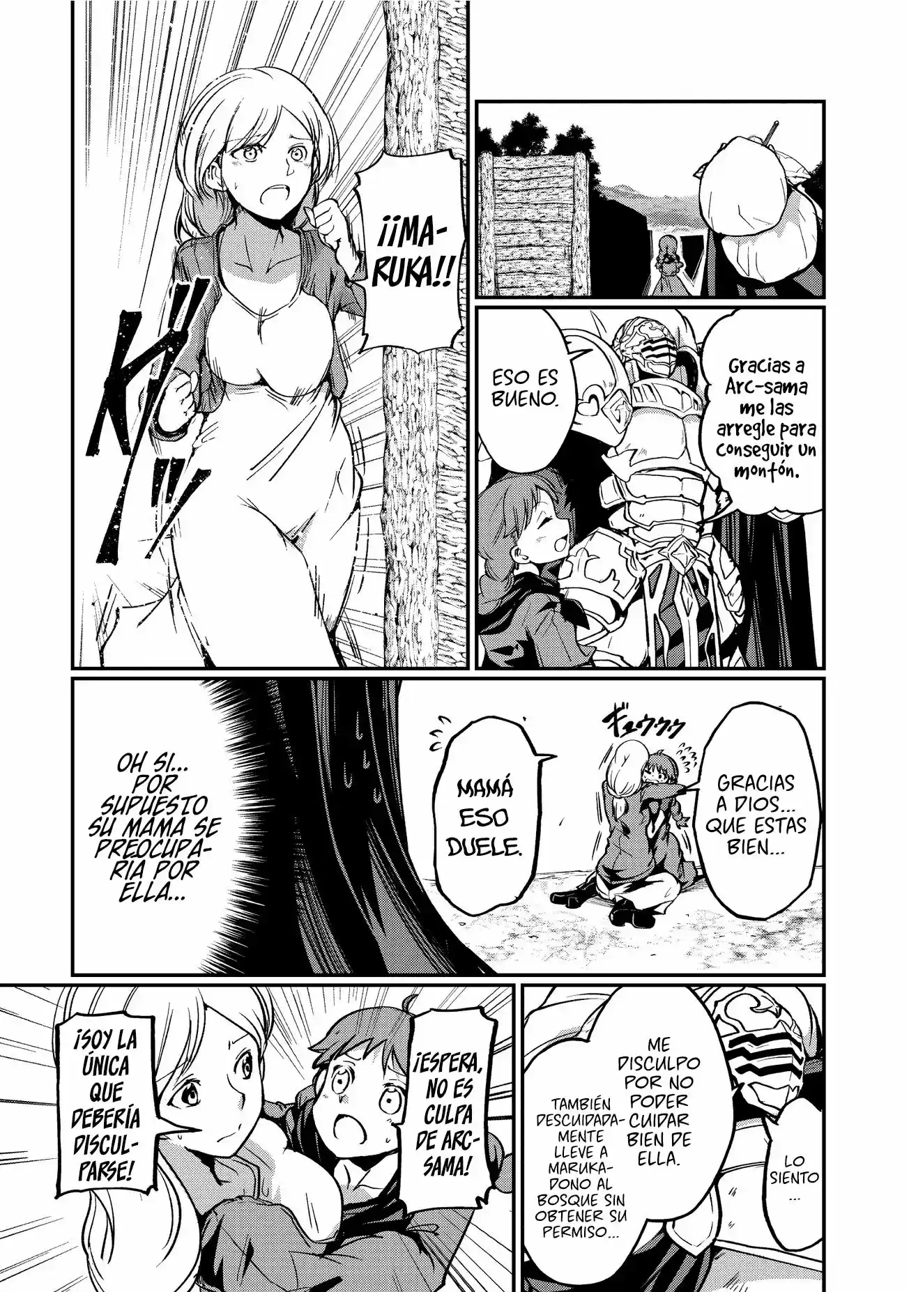 Gaikotsu Kishi-sama, Tadaima Isekai E Odekake-chuu - Capítulo 3 - Página 15 - LectorTMOo