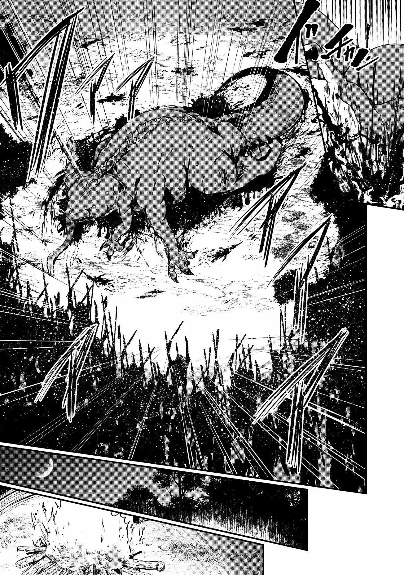 Gaikotsu Kishi-sama, Tadaima Isekai E Odekake-chuu - Capítulo 3 - Página 23 - LectorTMOo