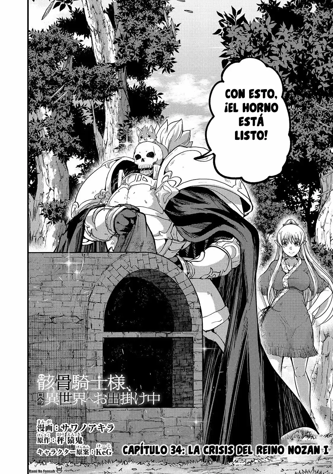 Gaikotsu Kishi-sama, Tadaima Isekai E Odekake-chuu - Capítulo 34 - Página 4 - LectorTMOo