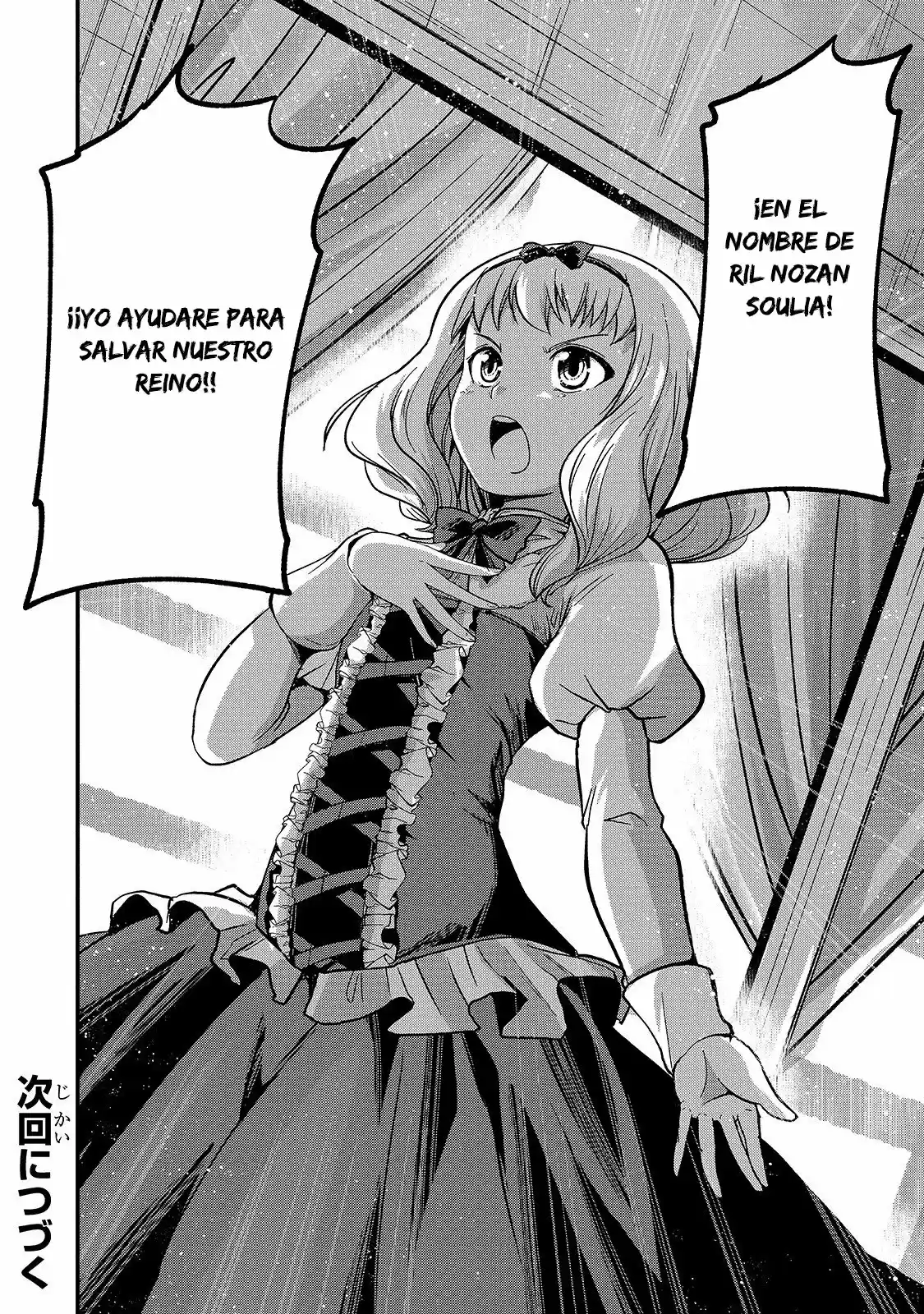 Gaikotsu Kishi-sama, Tadaima Isekai E Odekake-chuu - Capítulo 34 - Página 31 - LectorTMOo