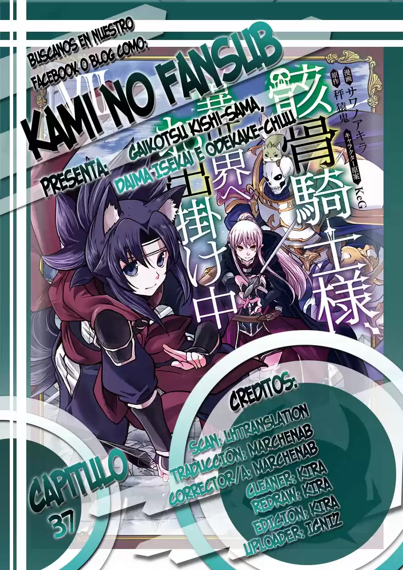 Gaikotsu Kishi-sama, Tadaima Isekai E Odekake-chuu - Capítulo 37 - Página 1 - LectorTMOo