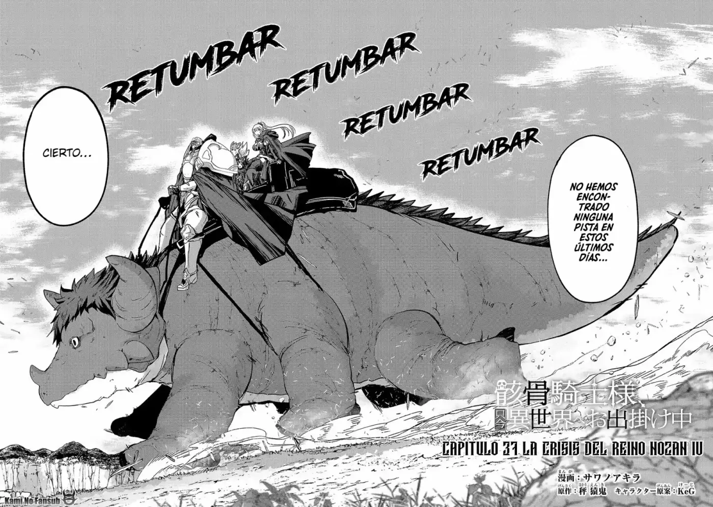 Gaikotsu Kishi-sama, Tadaima Isekai E Odekake-chuu - Capítulo 37 - Página 3 - LectorTMOo