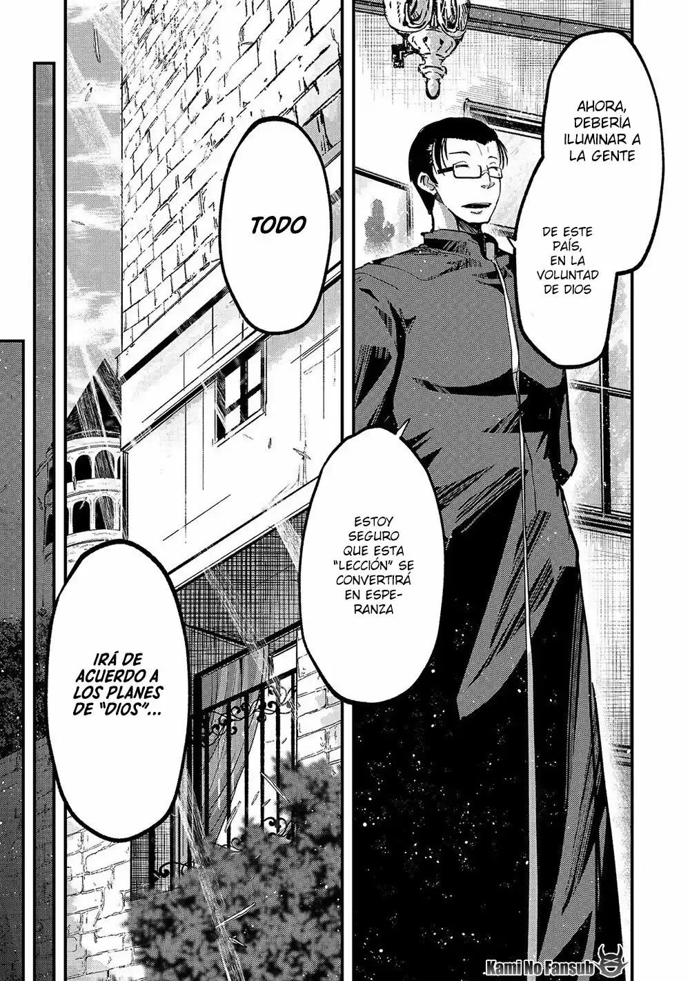 Gaikotsu Kishi-sama, Tadaima Isekai E Odekake-chuu - Capítulo 37 - Página 28 - LectorTMOo