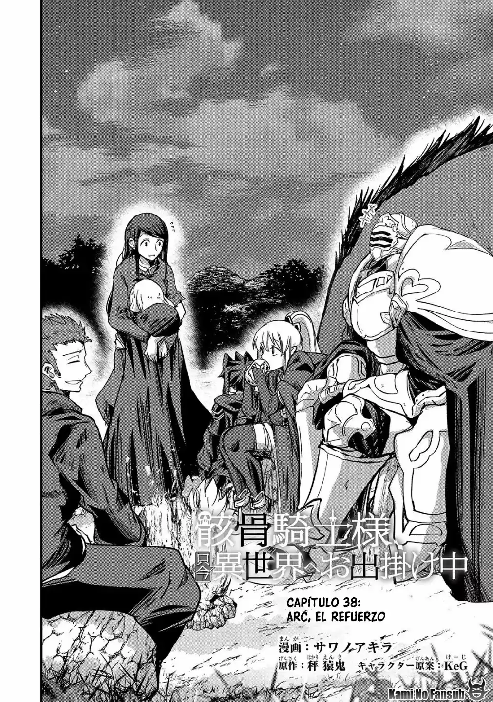 Gaikotsu Kishi-sama, Tadaima Isekai E Odekake-chuu - Capítulo 38 - Página 3 - LectorTMOo