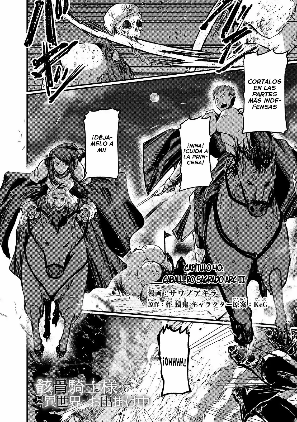 Gaikotsu Kishi-sama, Tadaima Isekai E Odekake-chuu - Capítulo 40 - Página 2 - LectorTMOo