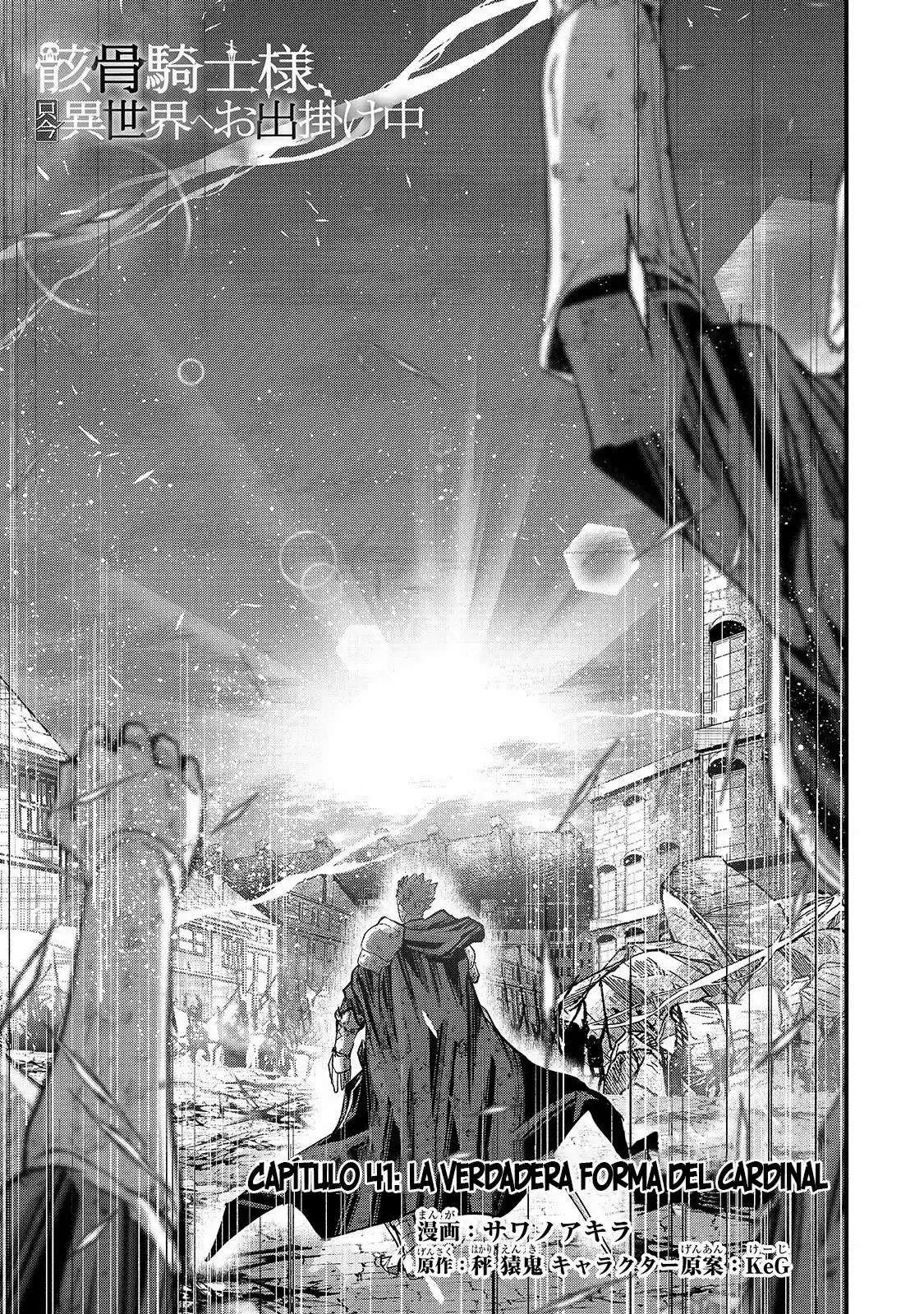 Gaikotsu Kishi-sama, Tadaima Isekai E Odekake-chuu - Capítulo 41 - Página 5 - LectorTMOo
