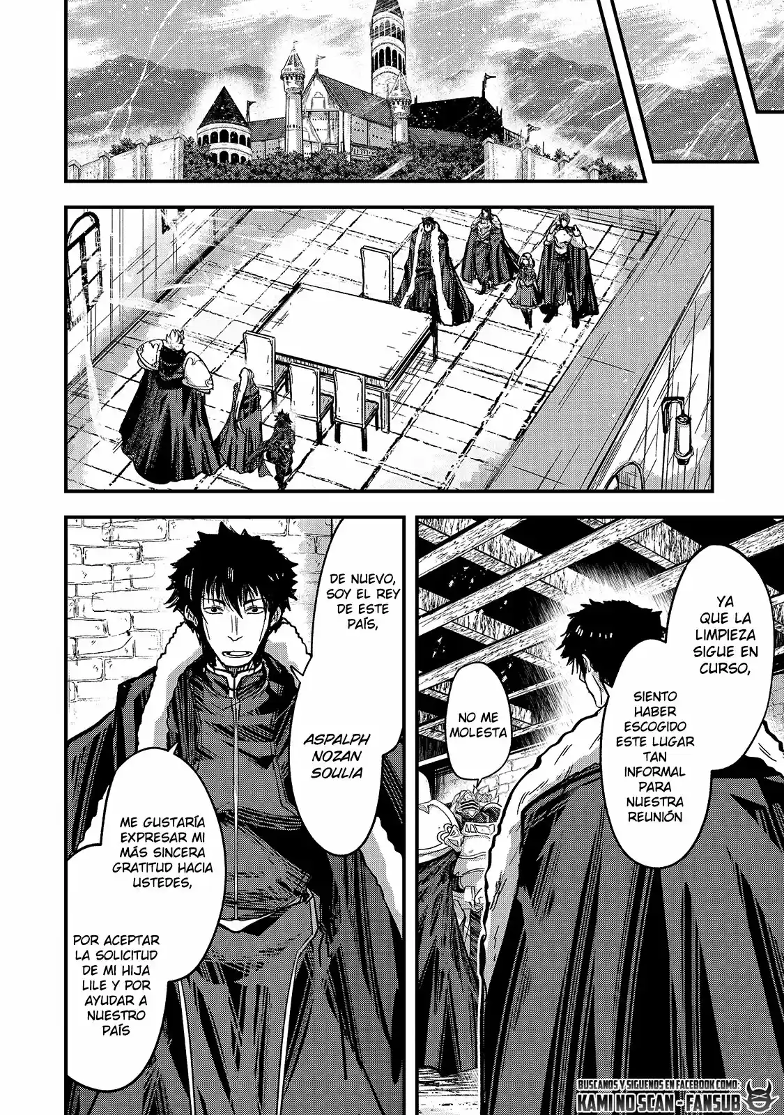 Gaikotsu Kishi-sama, Tadaima Isekai E Odekake-chuu - Capítulo 42 - Página 7 - LectorTMOo
