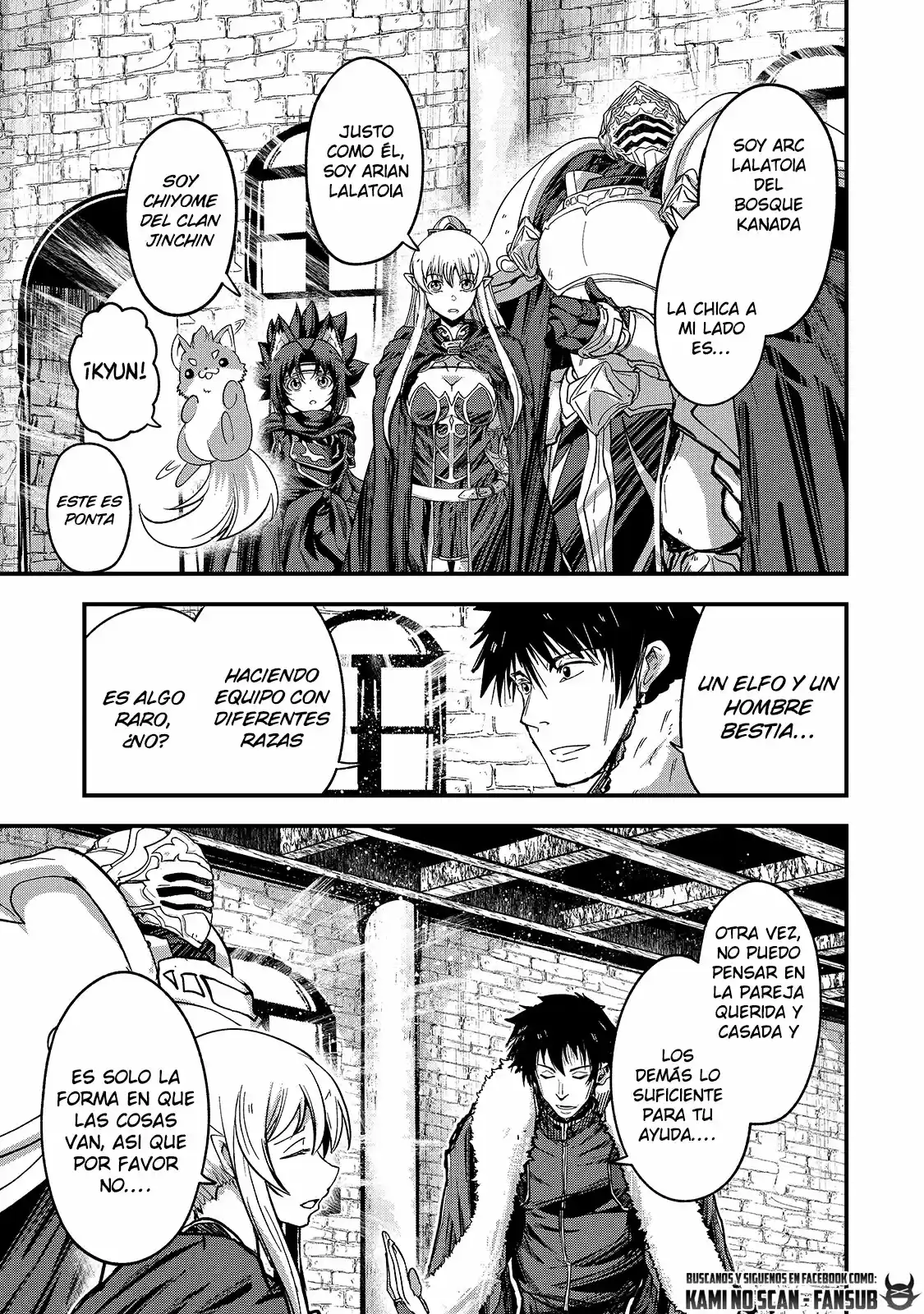 Gaikotsu Kishi-sama, Tadaima Isekai E Odekake-chuu - Capítulo 42 - Página 8 - LectorTMOo