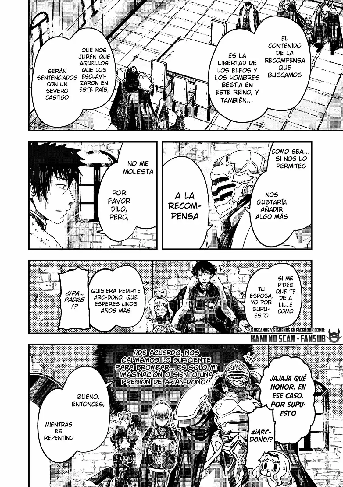Gaikotsu Kishi-sama, Tadaima Isekai E Odekake-chuu - Capítulo 42 - Página 13 - LectorTMOo