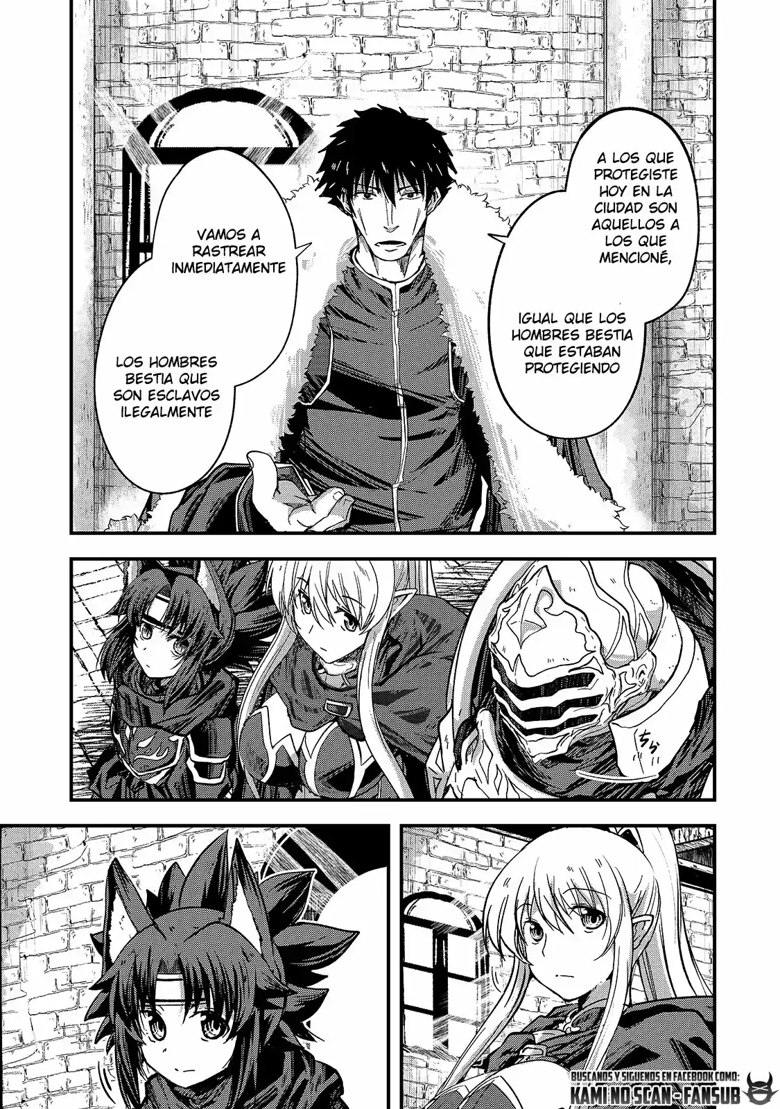Gaikotsu Kishi-sama, Tadaima Isekai E Odekake-chuu - Capítulo 42 - Página 16 - LectorTMOo