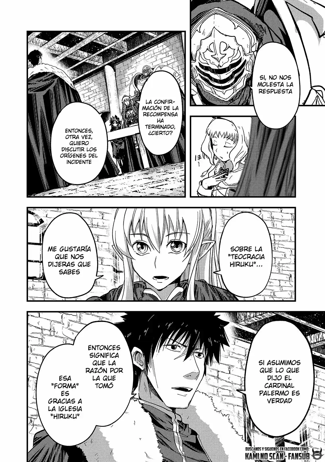 Gaikotsu Kishi-sama, Tadaima Isekai E Odekake-chuu - Capítulo 42 - Página 17 - LectorTMOo