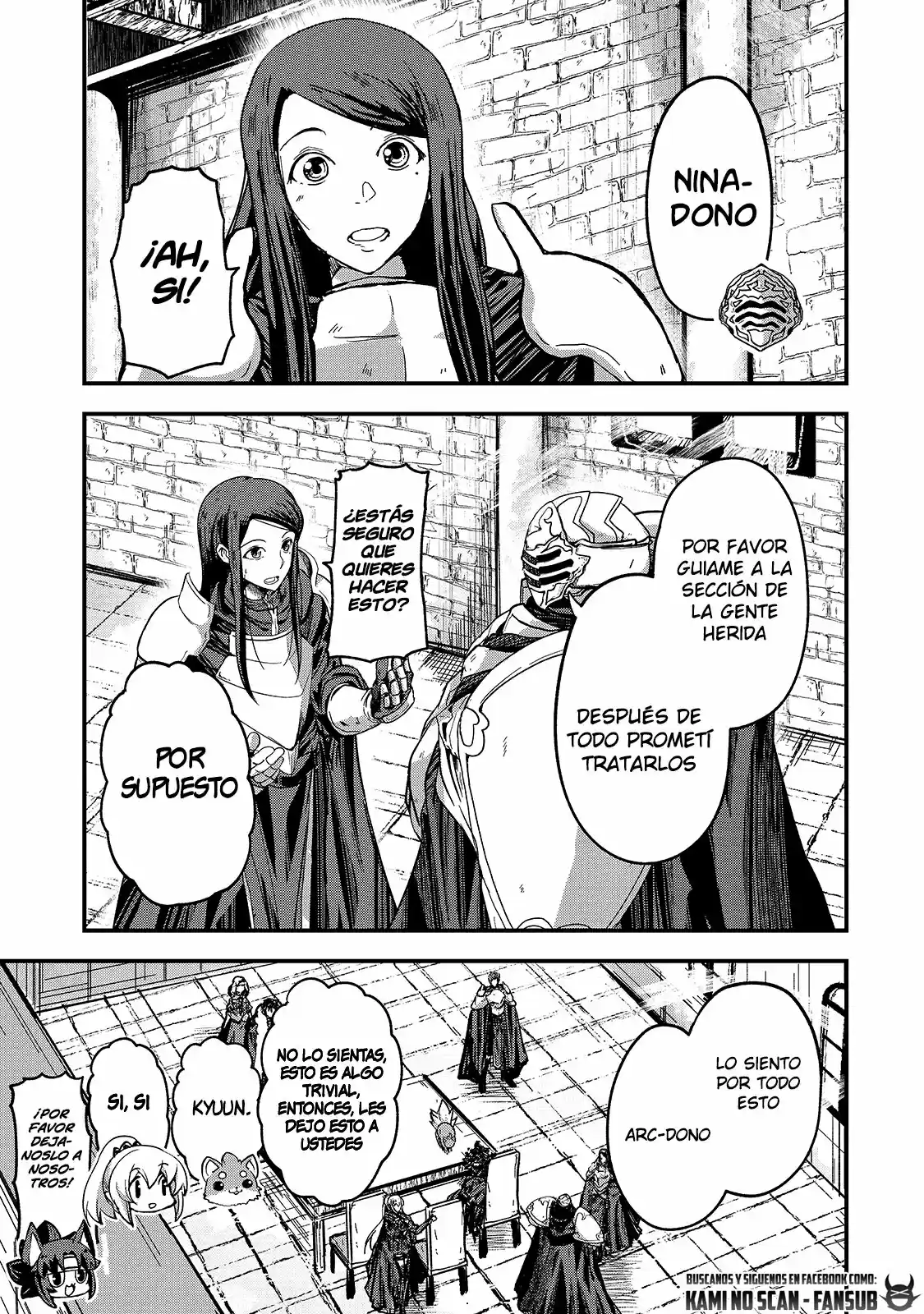 Gaikotsu Kishi-sama, Tadaima Isekai E Odekake-chuu - Capítulo 42 - Página 22 - LectorTMOo