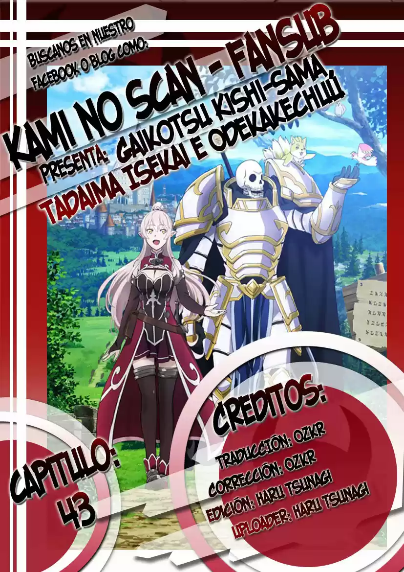 Gaikotsu Kishi-sama, Tadaima Isekai E Odekake-chuu - Capítulo 43 - Página 1 - LectorTMOo