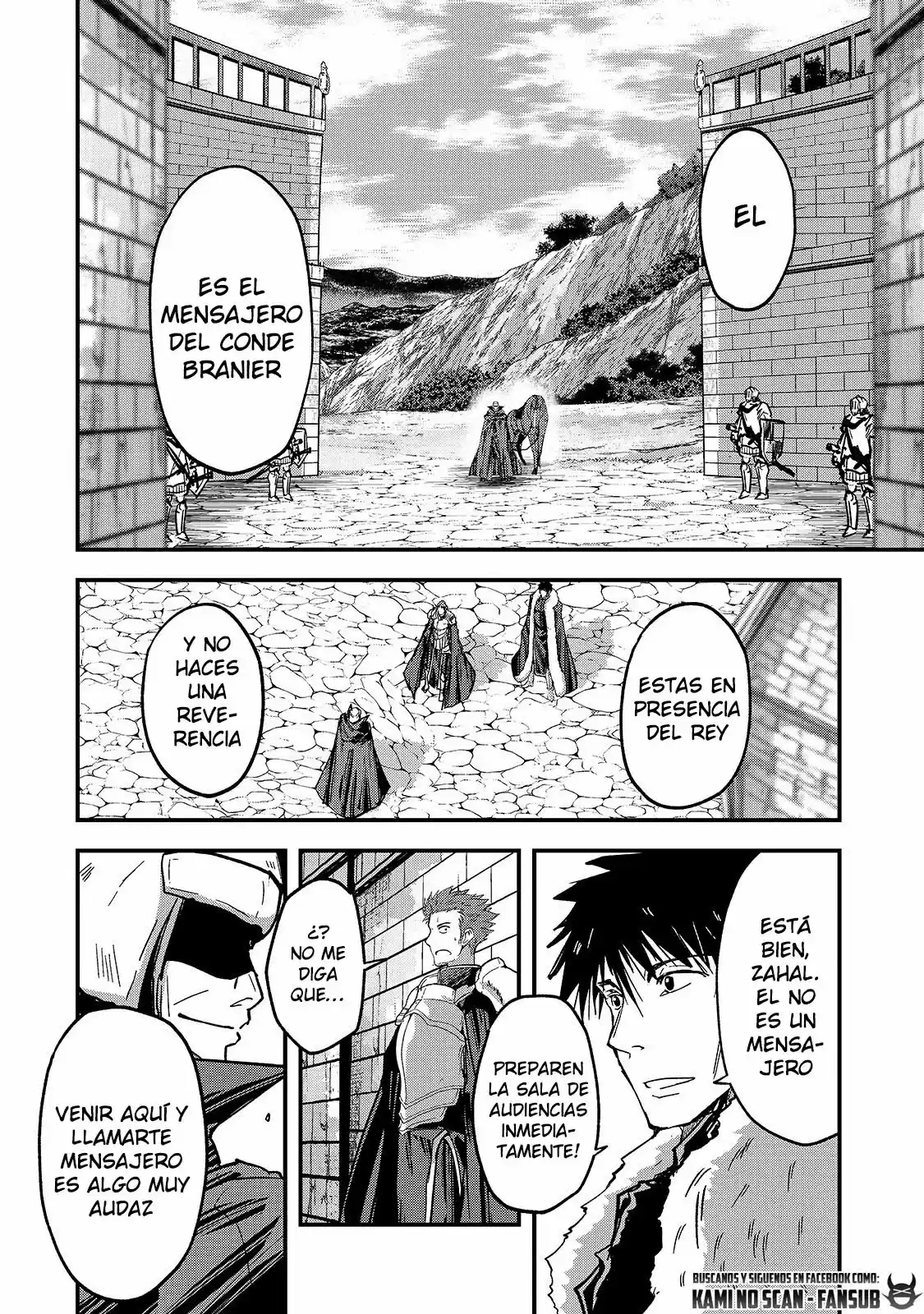 Gaikotsu Kishi-sama, Tadaima Isekai E Odekake-chuu - Capítulo 43 - Página 15 - LectorTMOo