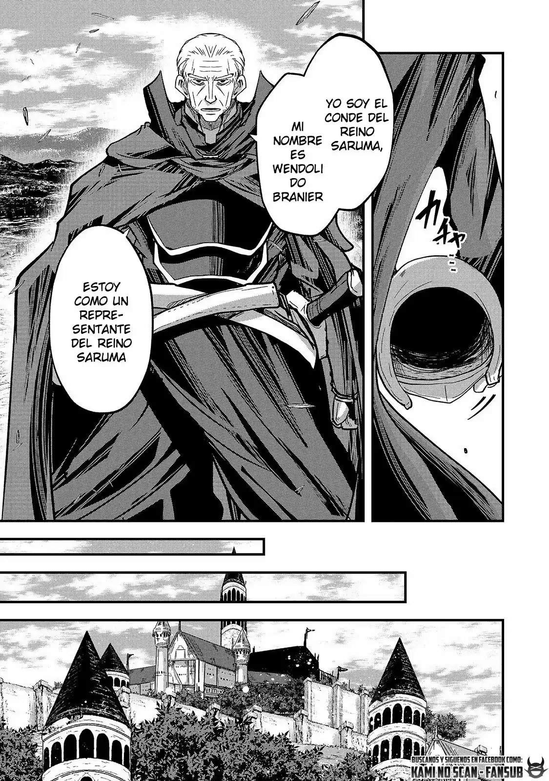 Gaikotsu Kishi-sama, Tadaima Isekai E Odekake-chuu - Capítulo 43 - Página 16 - LectorTMOo