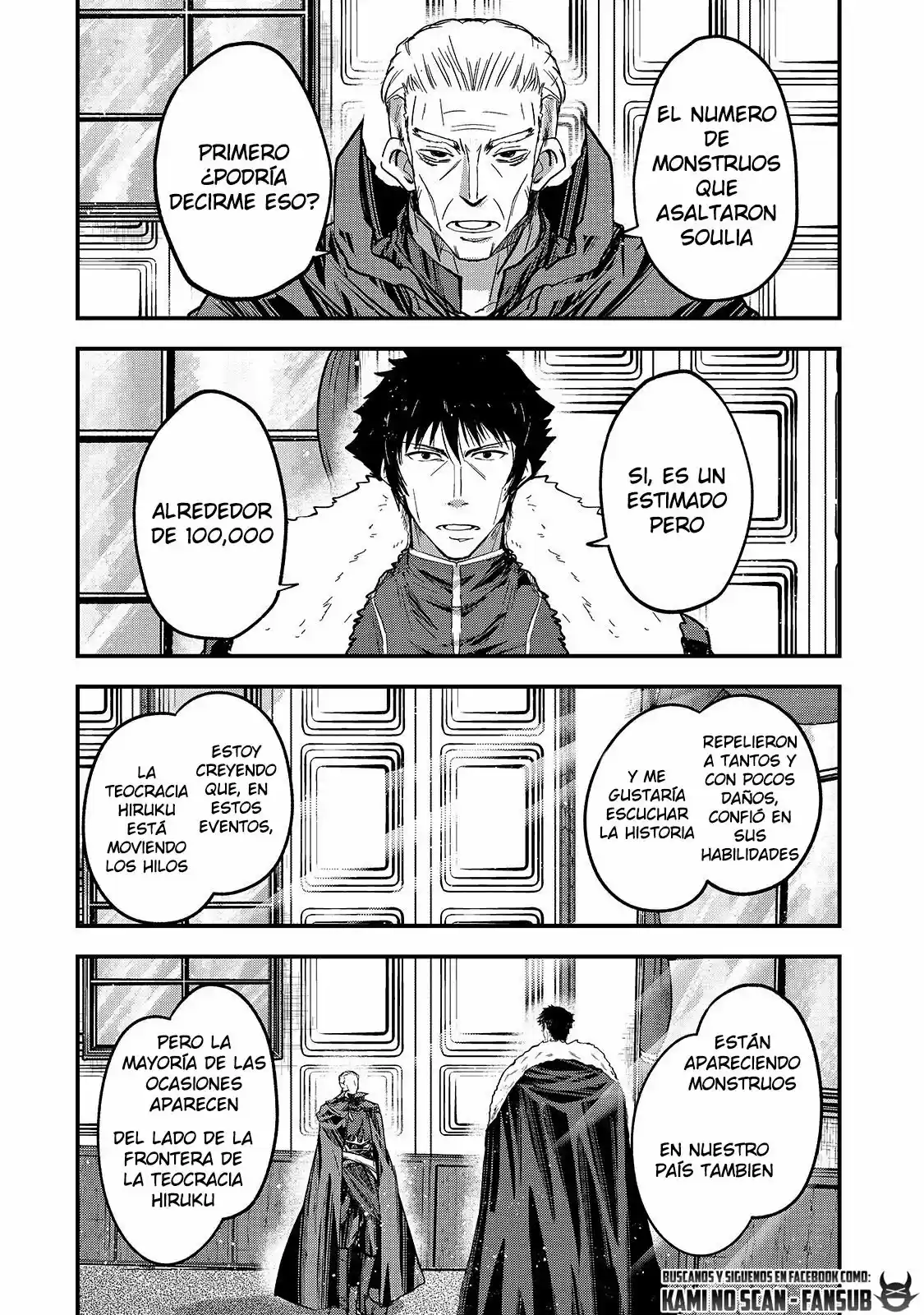 Gaikotsu Kishi-sama, Tadaima Isekai E Odekake-chuu - Capítulo 43 - Página 18 - LectorTMOo