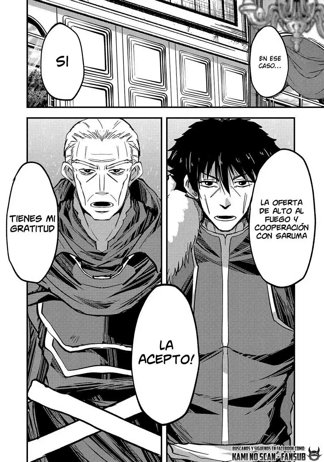 Gaikotsu Kishi-sama, Tadaima Isekai E Odekake-chuu - Capítulo 43 - Página 20 - LectorTMOo