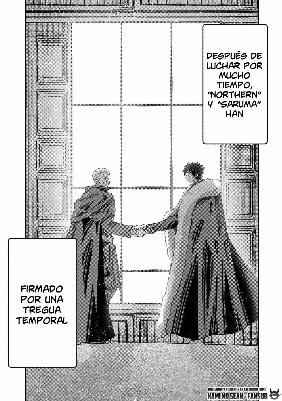 Gaikotsu Kishi-sama, Tadaima Isekai E Odekake-chuu - Capítulo 43 - Página 21 - LectorTMOo