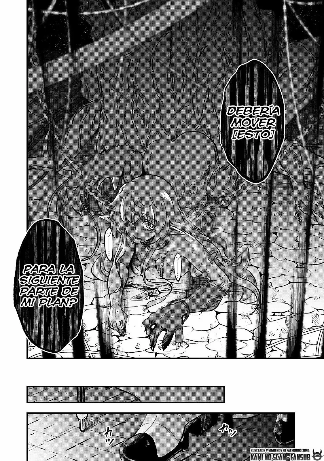 Gaikotsu Kishi-sama, Tadaima Isekai E Odekake-chuu - Capítulo 43 - Página 32 - LectorTMOo