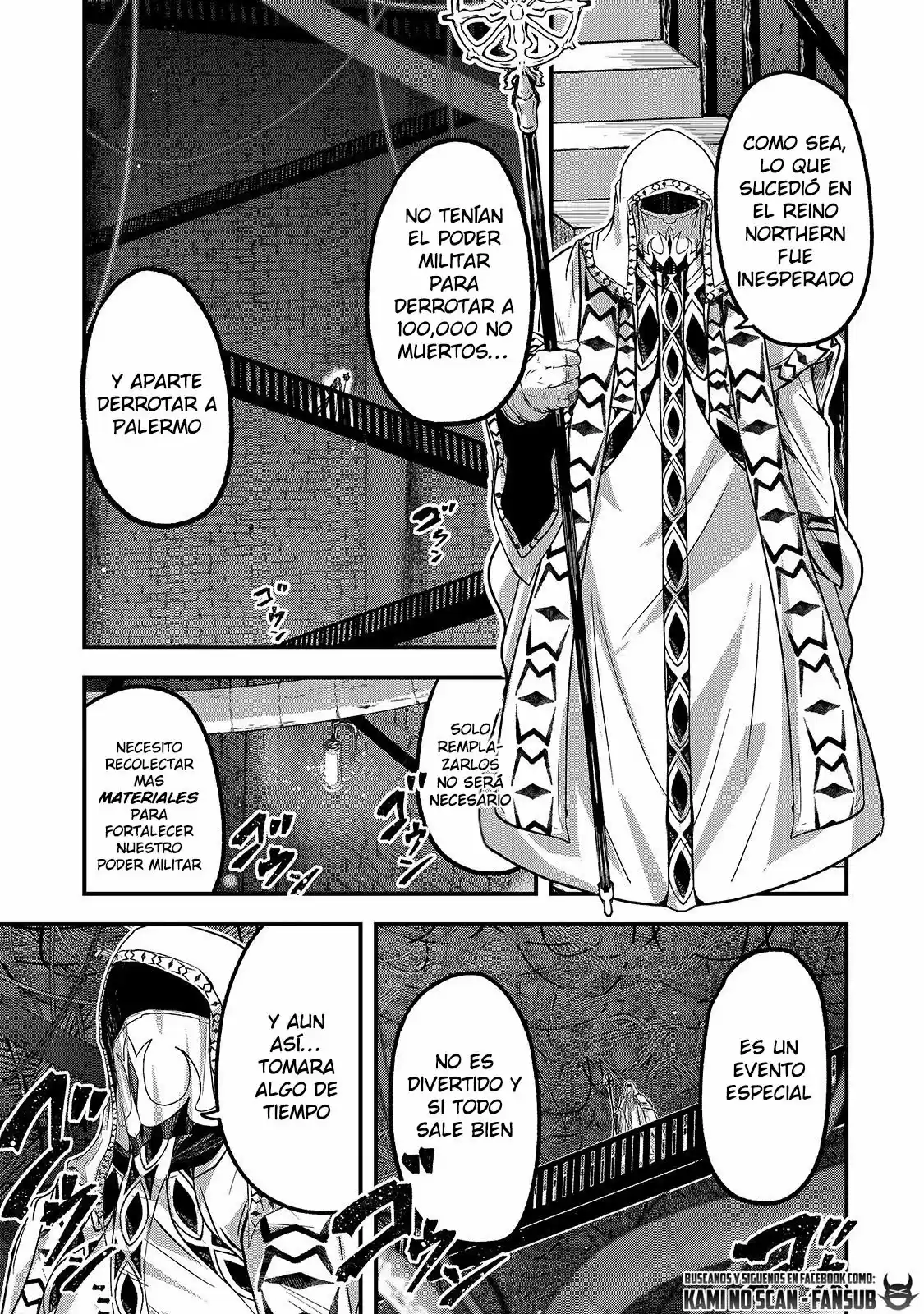 Gaikotsu Kishi-sama, Tadaima Isekai E Odekake-chuu - Capítulo 43 - Página 33 - LectorTMOo