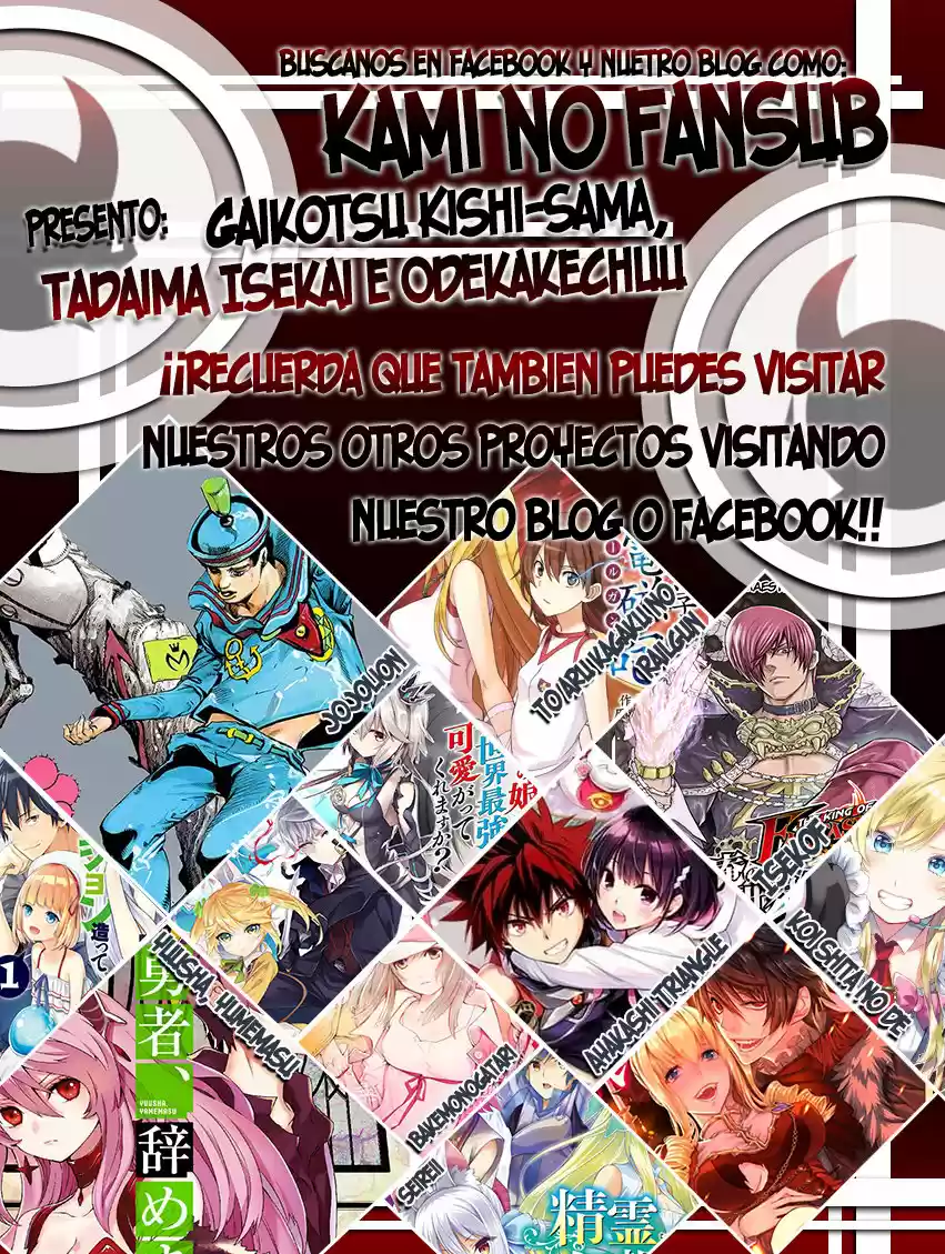 Gaikotsu Kishi-sama, Tadaima Isekai E Odekake-chuu - Capítulo 43 - Página 37 - LectorTMOo