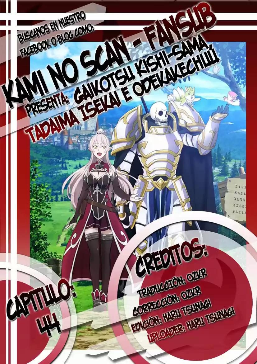 Gaikotsu Kishi-sama, Tadaima Isekai E Odekake-chuu - Capítulo 44 - Página 1 - LectorTMOo