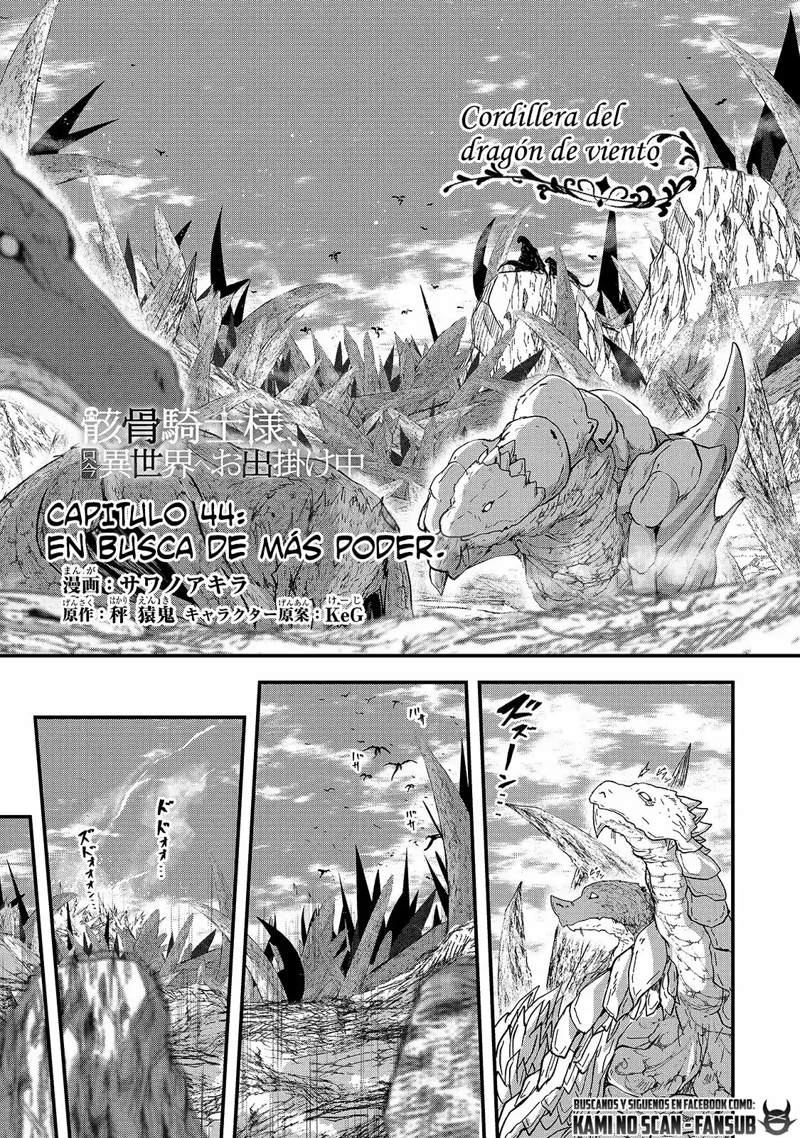Gaikotsu Kishi-sama, Tadaima Isekai E Odekake-chuu - Capítulo 44 - Página 3 - LectorTMOo