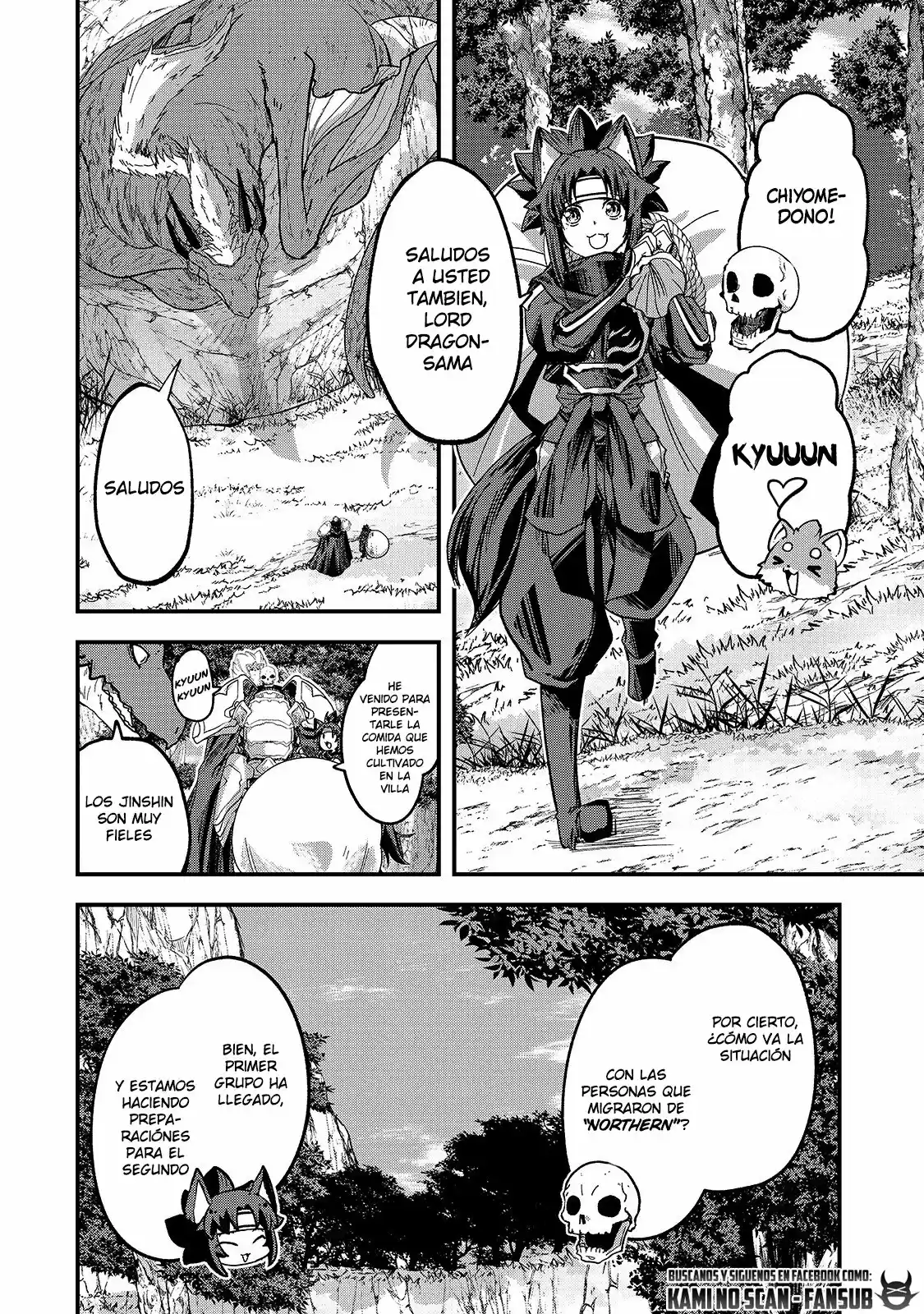 Gaikotsu Kishi-sama, Tadaima Isekai E Odekake-chuu - Capítulo 44 - Página 14 - LectorTMOo