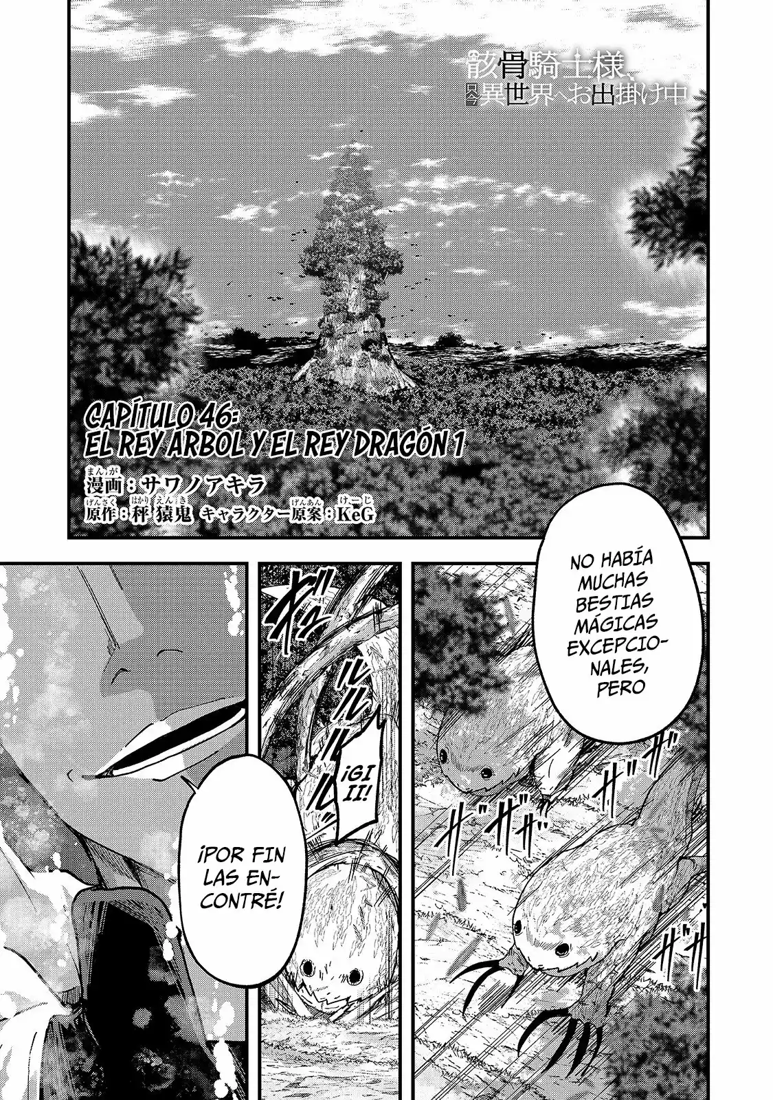 Gaikotsu Kishi-sama, Tadaima Isekai E Odekake-chuu - Capítulo 46 - Página 1 - LectorTMOo