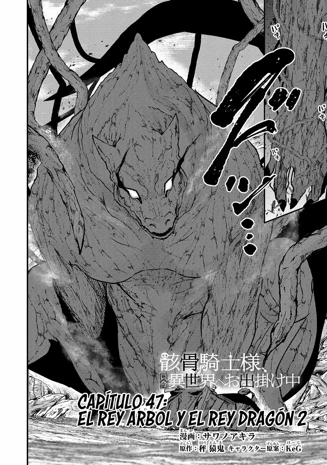 Gaikotsu Kishi-sama, Tadaima Isekai E Odekake-chuu - Capítulo 47.10 - Página 2 - LectorTMOo