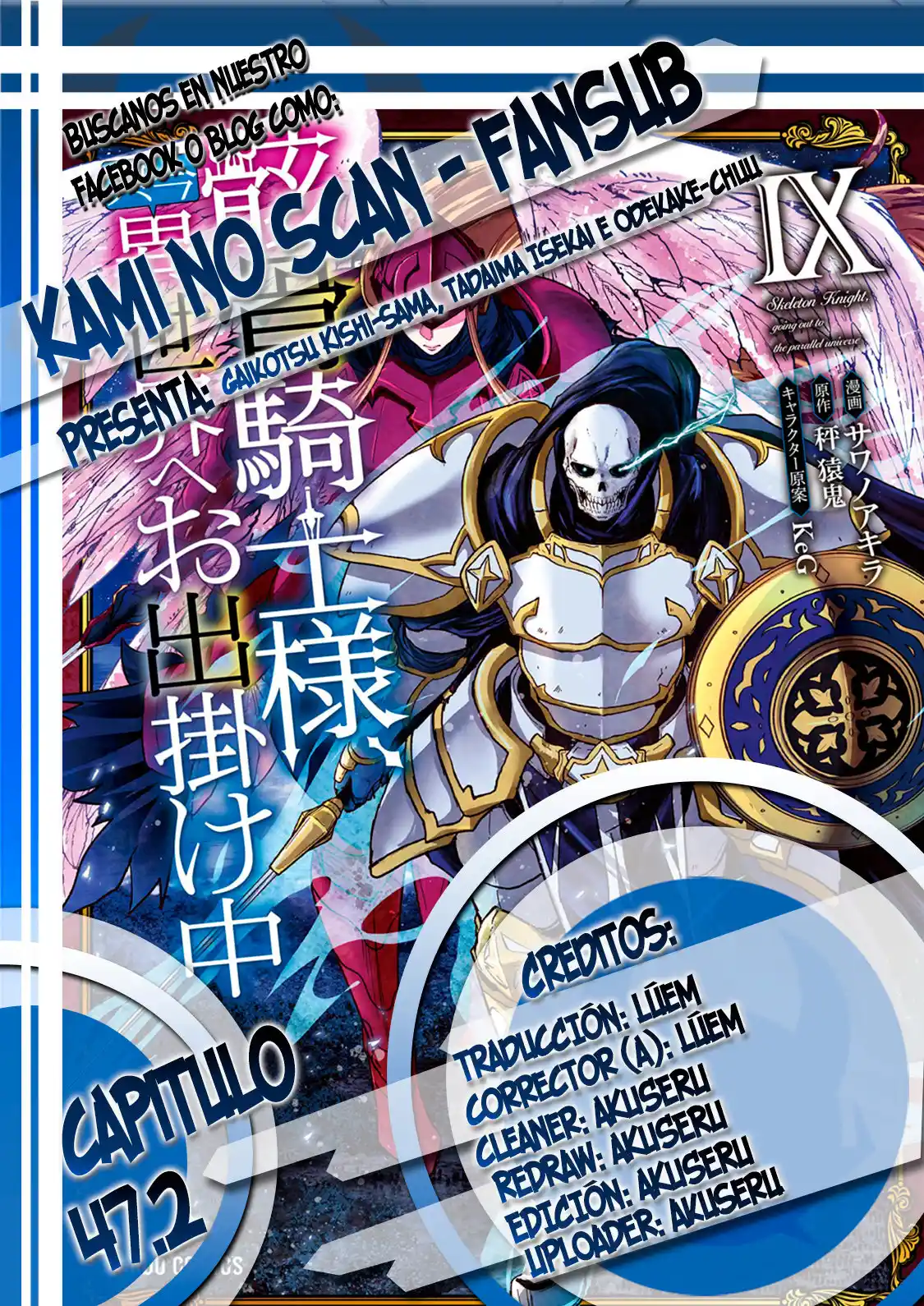 Gaikotsu Kishi-sama, Tadaima Isekai E Odekake-chuu - Capítulo 47.20 - Página 2 - LectorTMOo