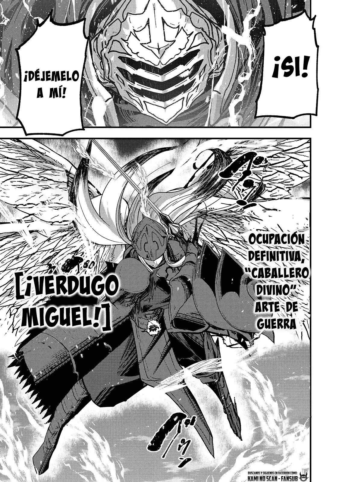 Gaikotsu Kishi-sama, Tadaima Isekai E Odekake-chuu - Capítulo 47.20 - Página 16 - LectorTMOo